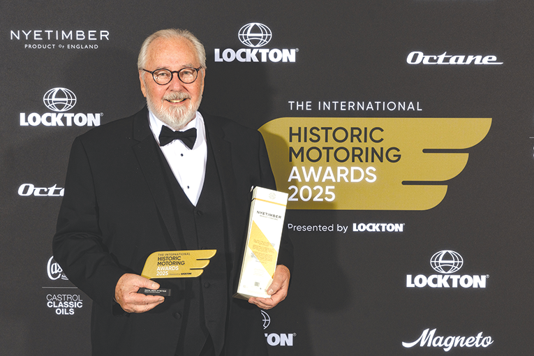 Petersen Museum honored for digital media